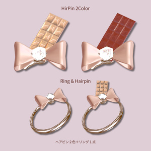 【Misaki /IBUSAN追加】Chocolate Nail／Ring & Hairpin｜Milfy・Milltina・Chiffon対応／全モデル可【VRChat】 缩略图 13