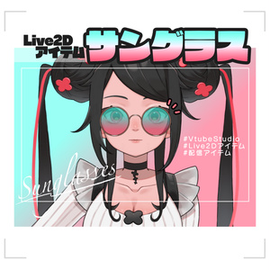 ブルーアーカイブ 鬼方カヨコ - 999oolのイラスト - pixiv
