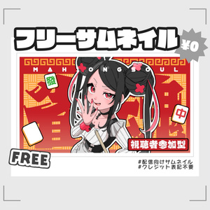 ブルーアーカイブ 鬼方カヨコ - 999oolのイラスト - pixiv