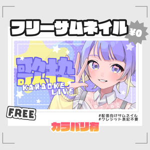 Blue Archive, Onikata Kayoko, BlueArchive / 鬼方カヨコ - pixiv