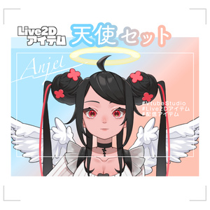 ブルーアーカイブ 鬼方カヨコ - 999oolのイラスト - pixiv