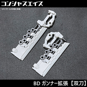 中央町戦術工芸　大型立体ネコミミユニット H-04 あごひもなし　美品 大型立体ネコミミユニット H-04 初音ミクver. - 中央町戦術工芸