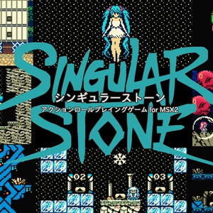 Singular Stone”(for MSX2) 販売所 - BOOTH
