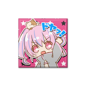 ペルソナ5風 ブチッ 枠 フリー素材 Y Kohata Booth