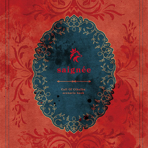 【書籍購入特典】Saignée【素材DL】