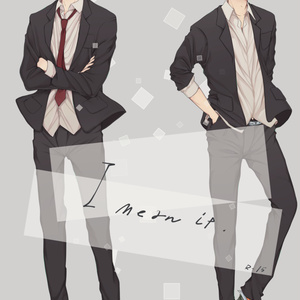 黒バス 腐 再録 Umbrella 腐向け 今花 Suのイラスト Pixiv