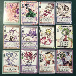 幻想ノ宴&東方ストラップ 2025年最新】幻想ノ宴の人気アイテム - メルカリ
