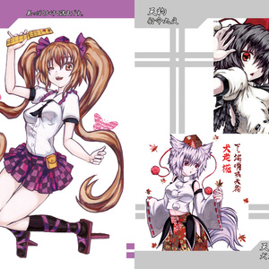 幻想郷ご当地グッズ／RPG風ドットイラストクリアファイル