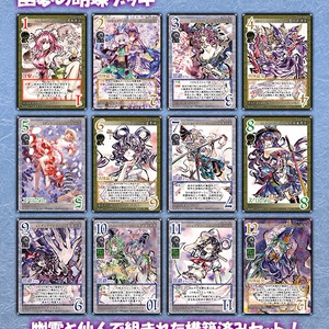 ハトクラアクリルカード レイン&シオン - illuCalab. Shop - BOOTH