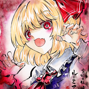 【5/7新作】東方Project　ルーミア　墨彩画 原画 （色紙サイズ） 額縁付き