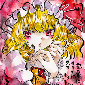 【5/7新作】東方Project　フランドール・スカーレット　墨彩画 原画 （色紙サイズ） 額縁付き
