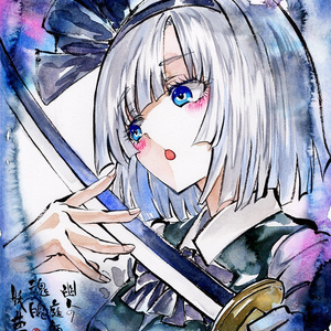 劇毒少女 c102 フランドール・スカーレット色紙 劇毒少女 c102 フランドール・スカーレット色紙 東方Project