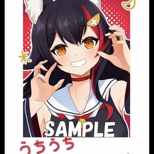 返品?交換対象商品】 逸遊団 ホロライブ プレイマット スリーブ