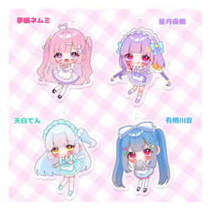 Kawaii Maid﹍アクリルキーホルダー