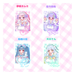 Kawaii Maid ﹍チェキ風ブロマイド