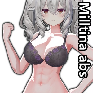 「ミルティナ」専用【腹筋 ABS Texture】