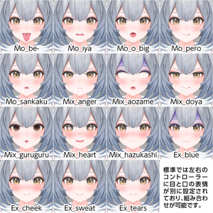 「エポナ（Epona）」オリジナル3Dモデル 缩略图 7