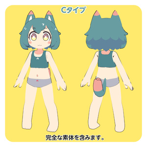 まりも対応】まりも衣装セット( ver.1.3) - DCN-ララ - BOOTH