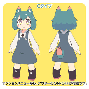 「まりも（Marimo）」オリジナル3Dモデル 缩略图 11