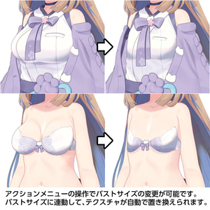 「猫山宙（Nekoyama Sora）」オリジナル3Dモデル 缩略图 9