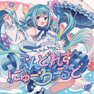 DL版】Bloom Licht - vivid-lila - BOOTH