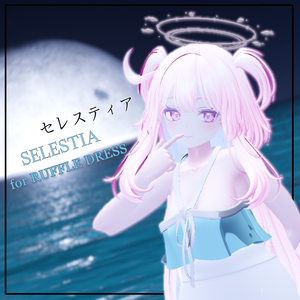 Ruffle dress for SELESTIA セレスティア専用
