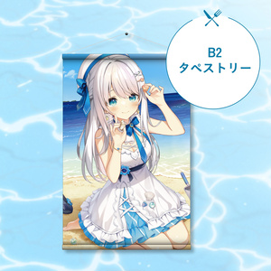 汐空なみりデビュー記念グッズ - 汐空なみり OFFICIAL STORE - BOOTH