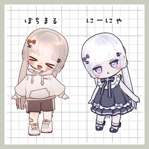 じみかわツインテール[11アバター対応] 缩略图 8