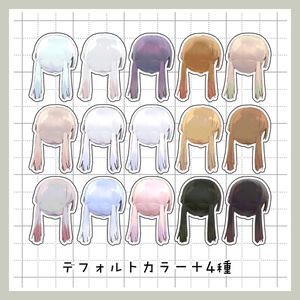 じみかわツインテール[11アバター対応] 缩略图 4