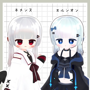 じみかわツインテール[11アバター対応] 缩略图 6