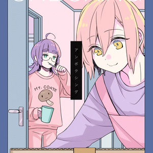 ジャックジャンヌ　立花　高科　睦実　根地　白田　織巻　世長　色紙 ジャックジャンヌ 立花 高科 睦実 根地 白田 織巻 世長 色紙