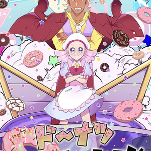 ポケモン ゲートウらくがき詰め あさただのイラスト Pixiv ポケモン ゲートウらくがき詰め あさただのイラスト Pixiv
