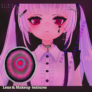 メンヘラLens&Makeup textures