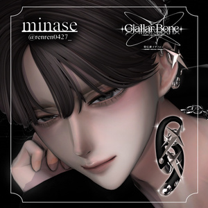 骨伝導イヤフォン【Gjallar Bone】11アバター対応 缩略图 6