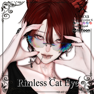 Rimless Eye Cat【セール中❕】全アバター対応