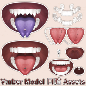 口腔素材Vtuber model basic oral assets live2d