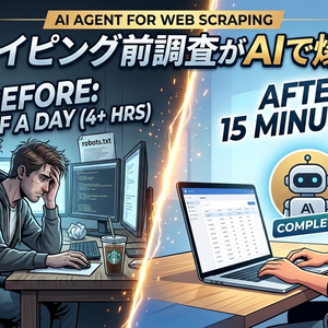Claude CoWork用skills web-scraping_スクレイピングコード爆速生成！