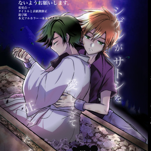 サトシ カスミ セレナ アイリス ハルカ ヒカリ フィギュア 6体