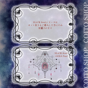 ✦ Jewel One ＊ tattoo ✦【VRC想定】 缩略图 8