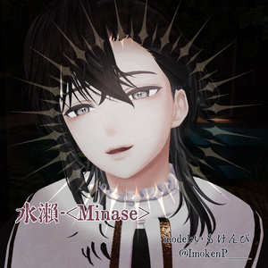 奥の手✡魔法陣 アイ【VRC想定】 缩略图 3