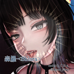奥の手✡魔法陣 アイ【VRC想定】 缩略图 9
