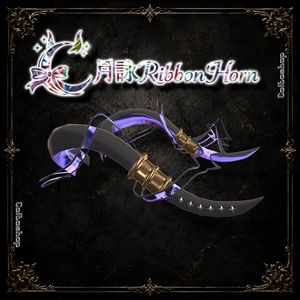 ⟡.· 月詠_Ribbon.Horn_ ⟡.·【VRC想定】