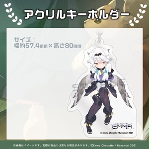 静久お嬢様抱き枕カバー - 八卦電影城 - BOOTH