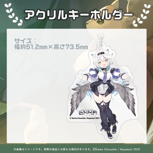 コミックマーケット104 幽々ゆら抱き枕カバー - ichi-pro - BOOTH