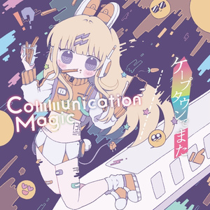 海月ねう　ねうぬい m83910746446_1.jpg?1720872423
