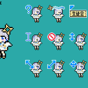 Kanata Amane Mouse cursor pack 2.0