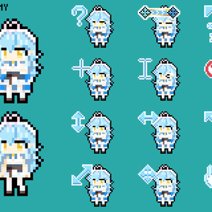 Yukihana Lamy Mouse cursor pack 2.0