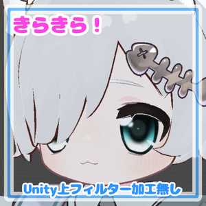 SALE価格🐈‍⬛キプフェル専用3×10Way🎀鬼バリテクスチャ👀💕【VRchat】 缩略图 2
