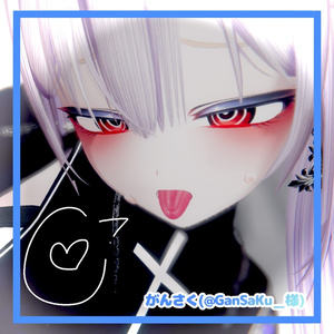 🛒SALE価格✨️Shinano対応‼️喉奥ありリアル舌テクスチャ 💕【VRchat】【とせらぼ！】 缩略图 3