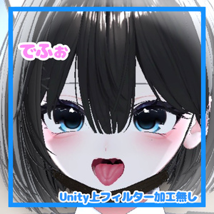 🛒SALE価格✨️Shinano対応‼️喉奥ありリアル舌テクスチャ 💕【VRchat】【とせらぼ！】 缩略图 8
